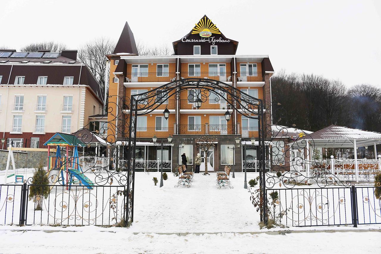 Vitapark Sonyachnyy Provans 산타노브 외부 사진